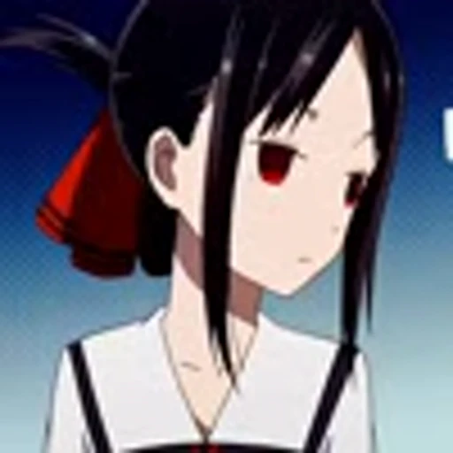 🧐 Эмодзи «Kaguya-sama S1Госпожа Кагуя В любви как на войне&;» для Telegram
