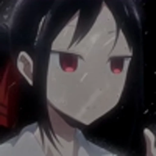 😞 Эмодзи «Kaguya-sama S1Госпожа Кагуя В любви как на войне&;» для Telegram