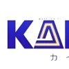 Стикер 27 Kaito - vocaloid, Project Sekai
