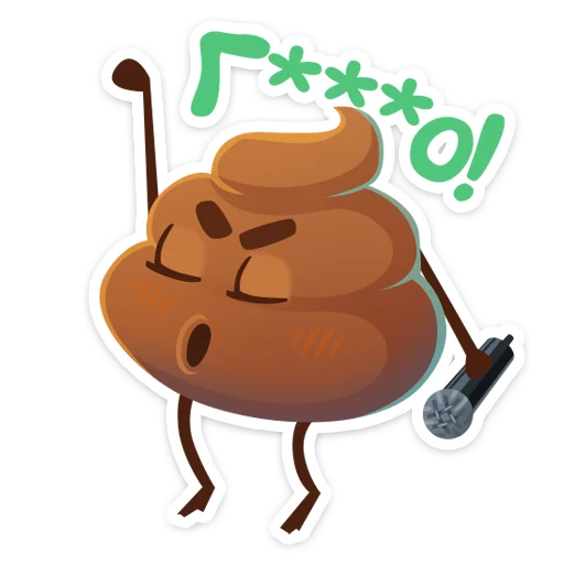 💩 Стикер «Какашечка» для Telegram