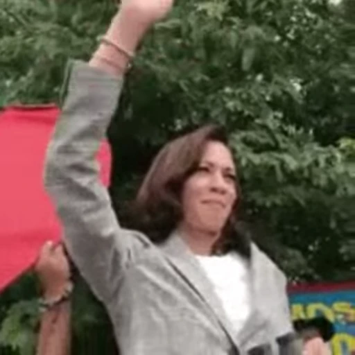🥥 Стикер «Kamala Harris» для Telegram