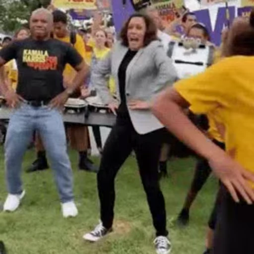 🥥 Стикер «Kamala Harris» для Telegram