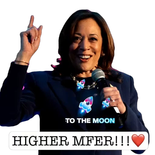 🔥 Стикер «Kamala Harris» для Telegram