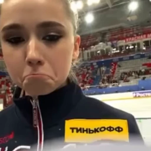 ☹️ Стикер «Kamila Chat Stickers» для Telegram