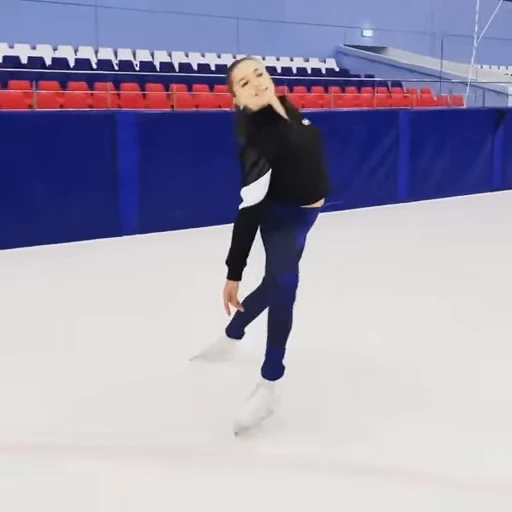 ⛸ Стикер «Kamila Chat Stickers» для Telegram