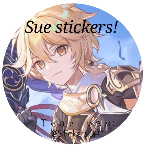 🌟 Стикер «ᴋᴀᴍɪsʜɪʀᴏ ʀᴜɪ» для Telegram