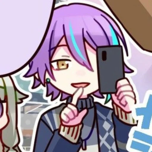 🔮 Стикер «ᴋᴀᴍɪsʜɪʀᴏ ʀᴜɪ» для Telegram