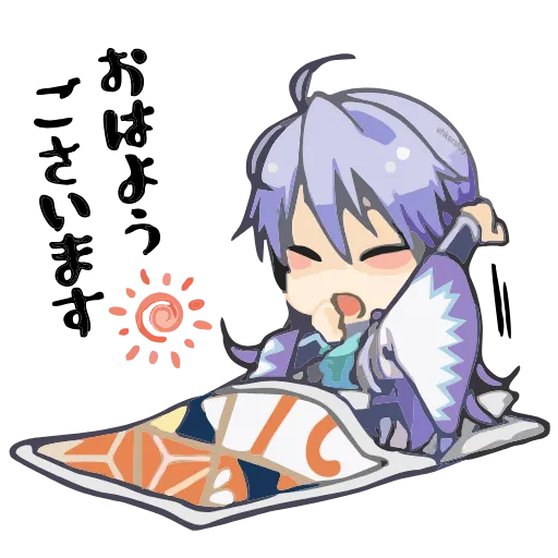 💜 Эмодзи «Вокалоид Kamui Gakupo» для Telegram