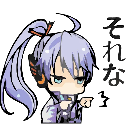 💜 Эмодзи «Вокалоид Kamui Gakupo» для Telegram