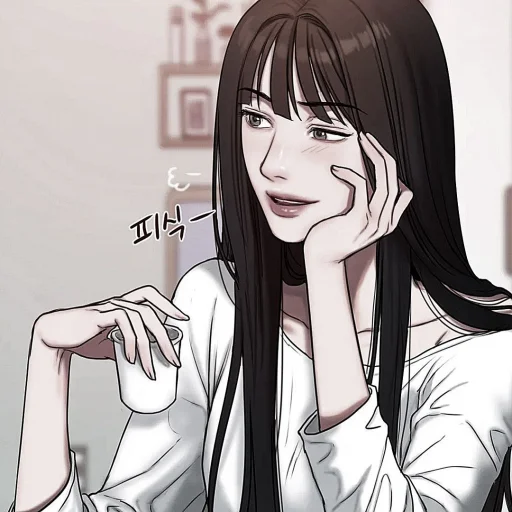 💀 Стикер «Kang Yuna» для Telegram