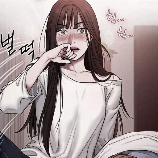 💀 Стикер «Kang Yuna» для Telegram