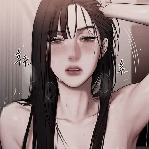 💀 Стикер «Kang Yuna» для Telegram