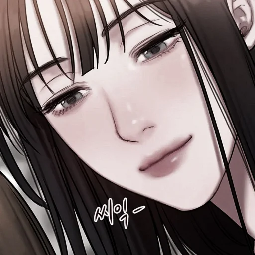 💀 Стикер «Kang Yuna» для Telegram