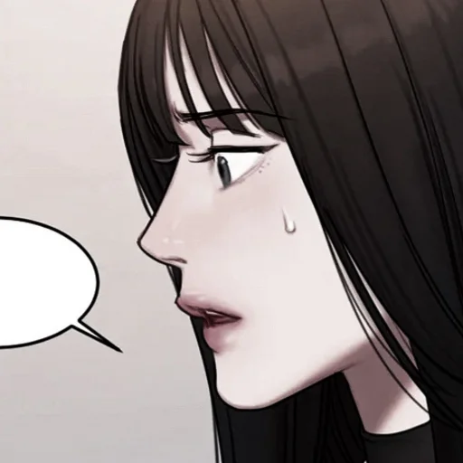 💀 Стикер «Kang Yuna» для Telegram