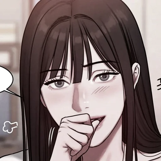 💀 Стикер «Kang Yuna» для Telegram
