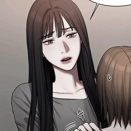 💀 Стикер «Kang Yuna» для Telegram
