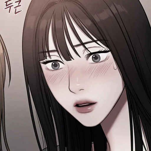 💀 Стикер «Kang Yuna» для Telegram
