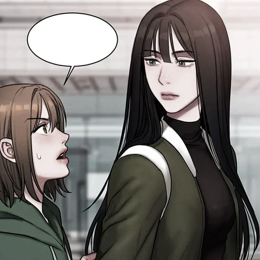 💀 Стикер «Kang Yuna» для Telegram