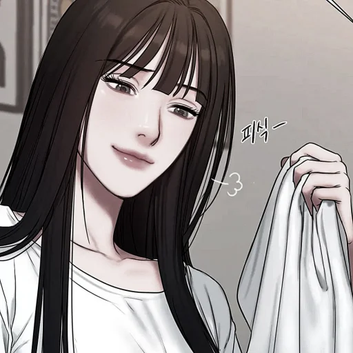 💀 Стикер «Kang Yuna» для Telegram