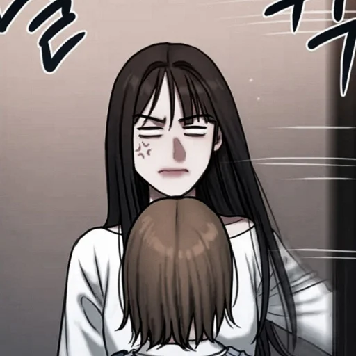 💀 Стикер «Kang Yuna» для Telegram