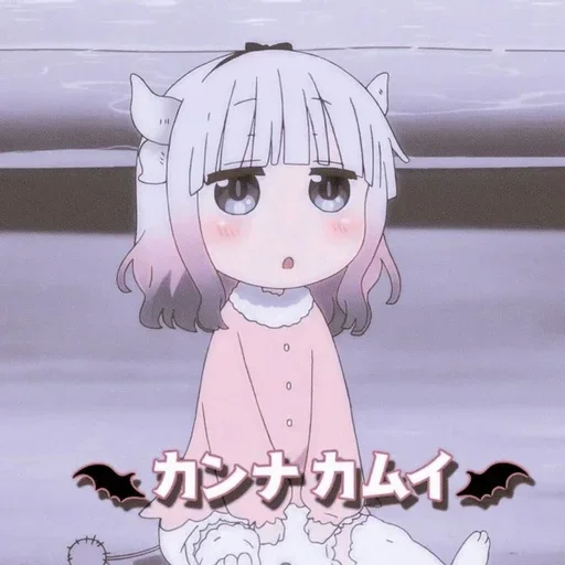 🍓 Стикер «Kanna by.dimedrol» для Telegram