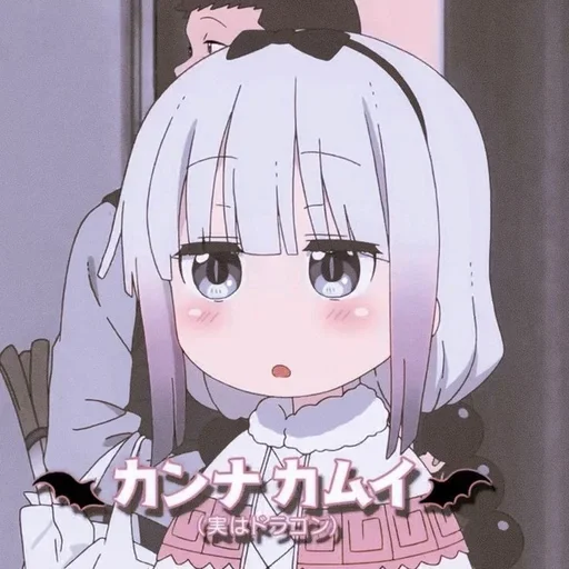 🍓 Стикер «Kanna by.dimedrol» для Telegram