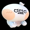 Стикер 10 Kaomoji