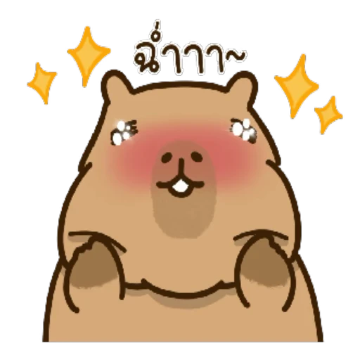 🤩 Стикер «Kapi» для Telegram