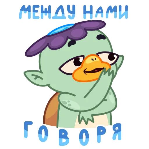 Стикер 35 Каппа