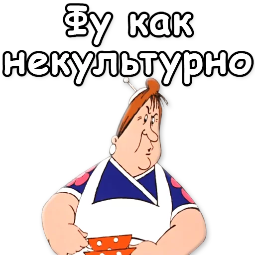 🧐 Стикер «Малыш и Карлсон» для Telegram