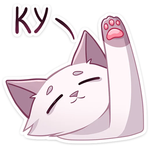 👋 Стикер «КатШи» для Telegram
