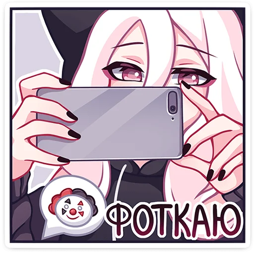 🤡 Стикер «КатШи» для Telegram