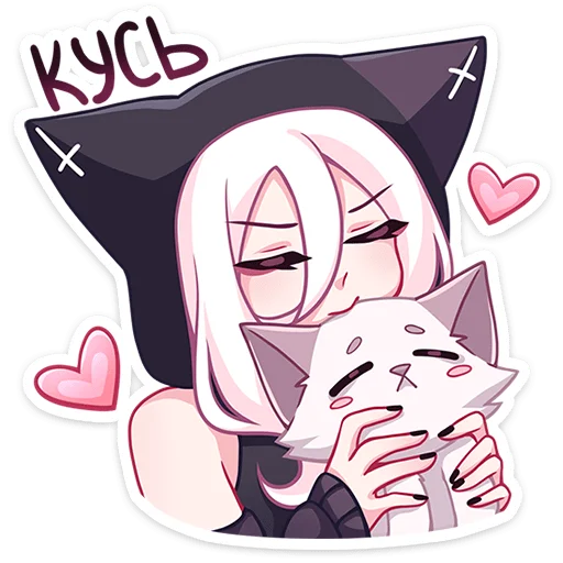 🥰 Стикер «КатШи» для Telegram