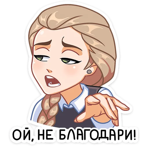 😅 Стикер «Катя (Зайчик)» для Telegram