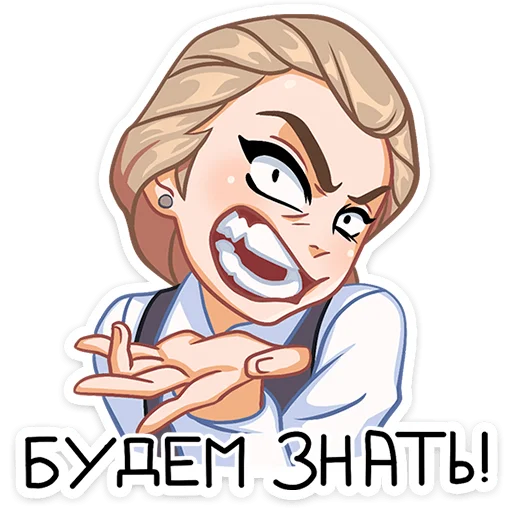 🤪 Стикер «Катя (Зайчик)» для Telegram