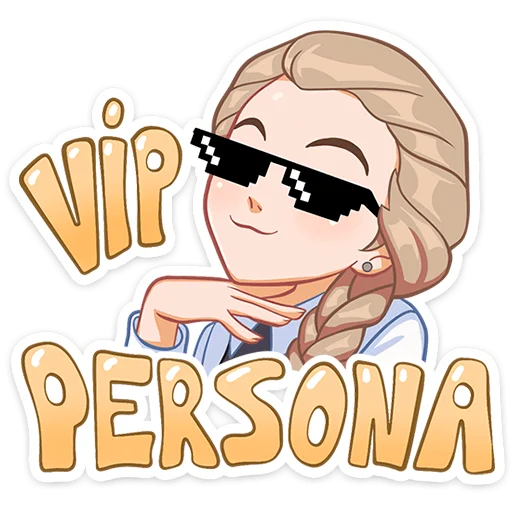 😀 Стикер «Катя (Зайчик)» для Telegram