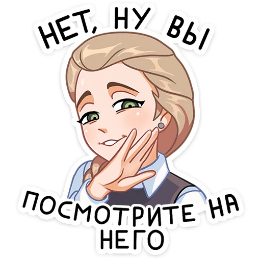 😅 Стикер «Катя (Зайчик)» для Telegram