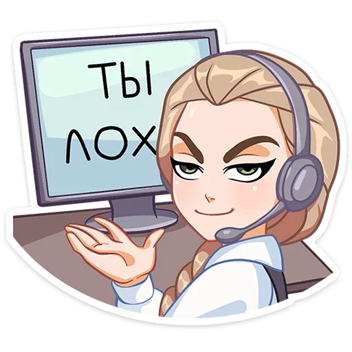 😣 Стикер «Катя (Зайчик)» для Telegram