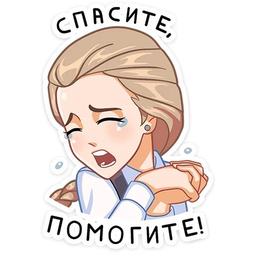 🤔 Стикер «Катя (Зайчик)» для Telegram