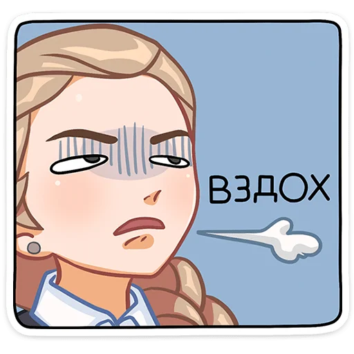 😔 Стикер «Катя (Зайчик)» для Telegram
