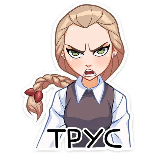 😎 Стикер «Катя (Зайчик)» для Telegram