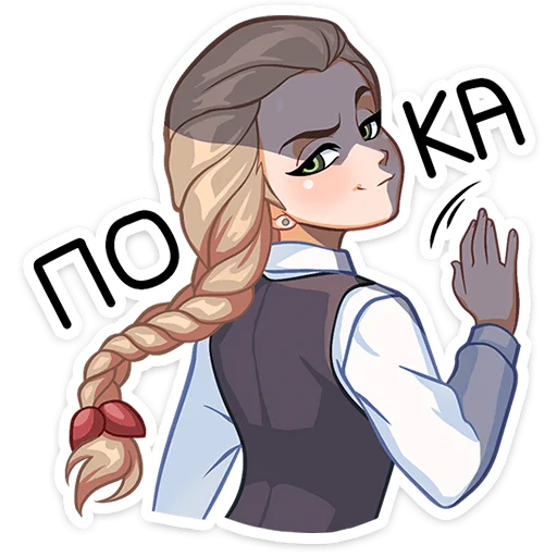 👋 Стикер «Катя (Зайчик)» для Telegram