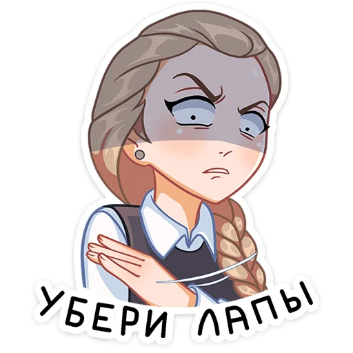 😆 Стикер «Катя (Зайчик)» для Telegram