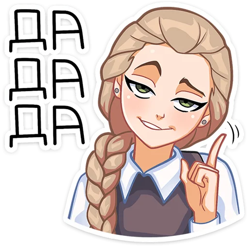 Стикерпак Катя (Зайчик) для Telegram