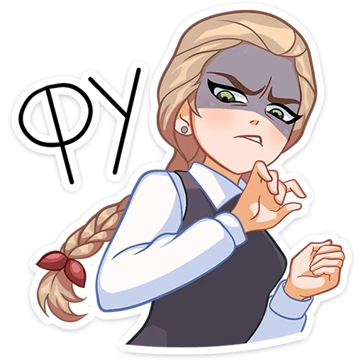 🙂 Стикер «Катя (Зайчик)» для Telegram