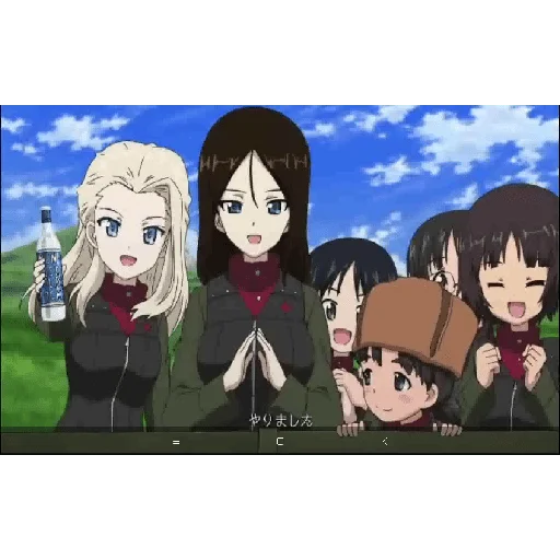 🍺 Стикер «Katyusha ("Girls und Panzer") part 7» для Telegram