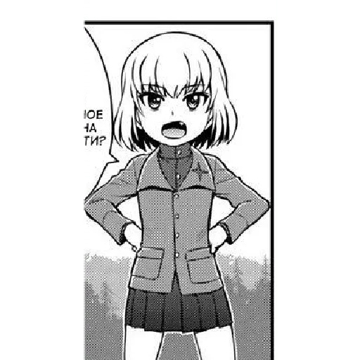 😤 Стикер «Katyusha ("Girls und Panzer") part 7» для Telegram