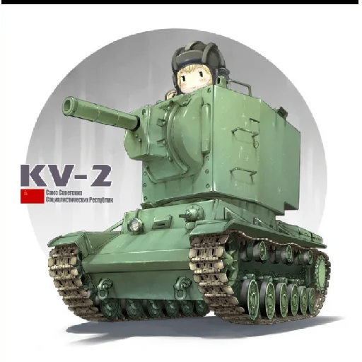 🚗 Стикер «Katyusha ("Girls und Panzer") part 7» для Telegram