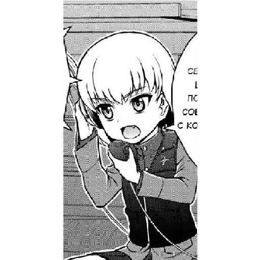 📞 Стикер «Katyusha ("Girls und Panzer") part 7» для Telegram