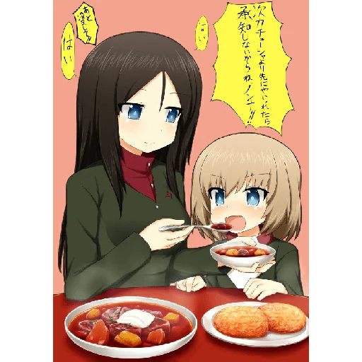 🍜 Стикер «Katyusha ("Girls und Panzer") part 7» для Telegram